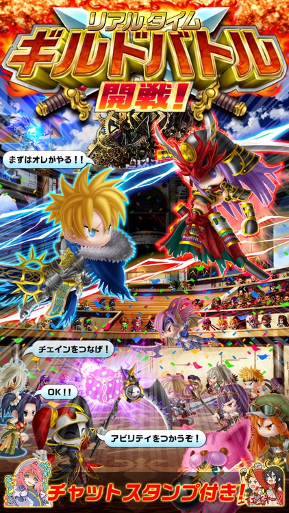 アヴァロンΩ