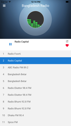 Bangladesh Radio Station Live(圖1)-速報App