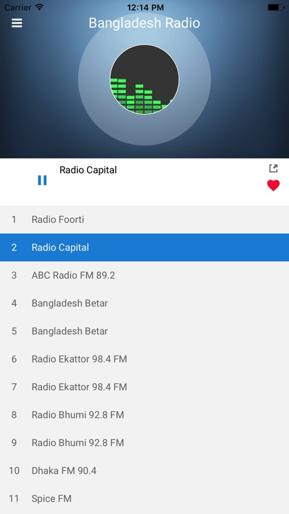 Bangladesh Radio Station Live by Gim Lean Lim
