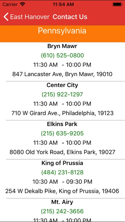 Tiffin Indian Cuisine screenshot-5