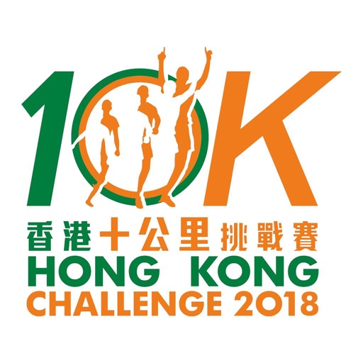 SPORTSHOUSE HK 10K CHALLENGE18