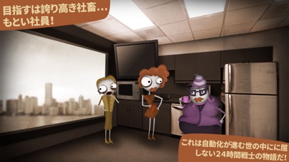 screenshot of Human Resource Machine 3