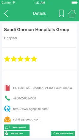 Game screenshot Saudi Hospitals | مستشفى سعودي apk