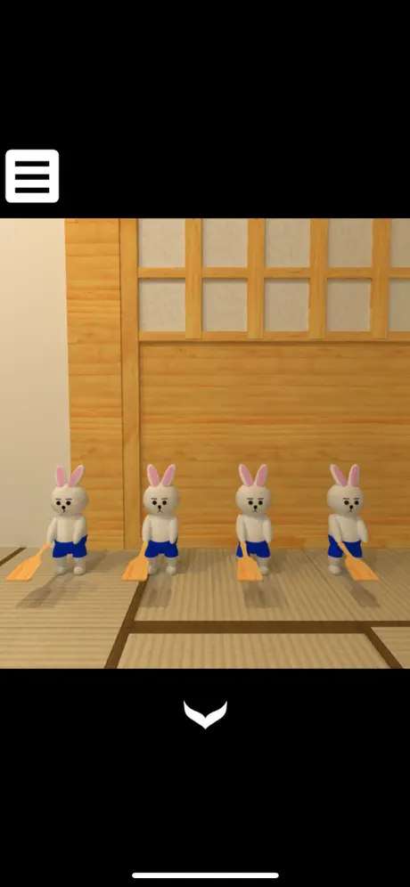 Escape Game - 2018