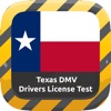 Texas DMV Drivers License Handbook Test & TX Study - iPhoneアプリ