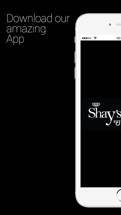 התכשיט של שי screenshot-3