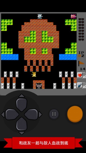 Tank War-shooting battle games(圖2)-速報App