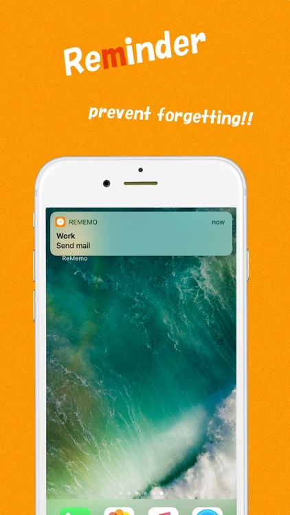 ReMemo - Memo with Reminder