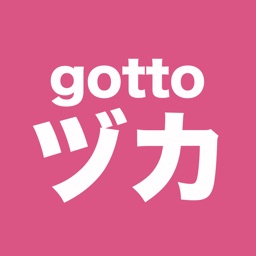 gottoZuka