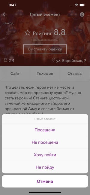 Escape Rooms(圖4)-速報App