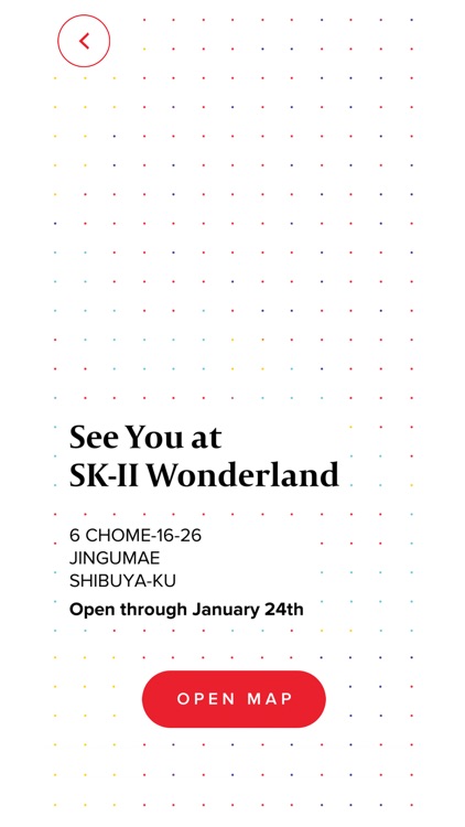 SK-II Wonderland Invitation screenshot-3