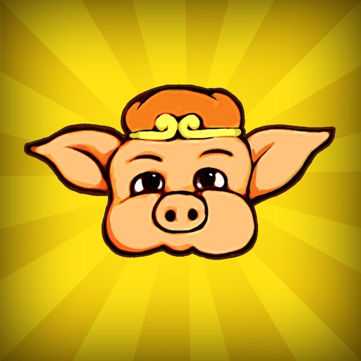 Kungfu Pigsy - endless runner iOS App