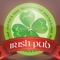 Irish Pub