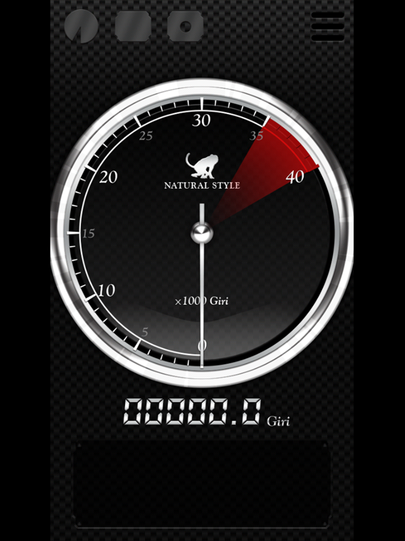 Screenshot #4 pour Giri -The RPM Checker-