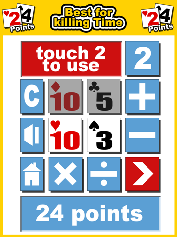Duel 24 Points - náhled