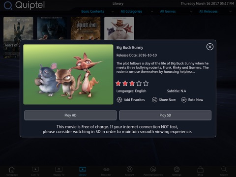 QPlay screenshot 4