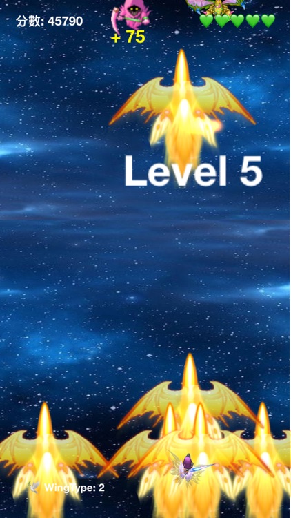 BoonBoon2 screenshot-3