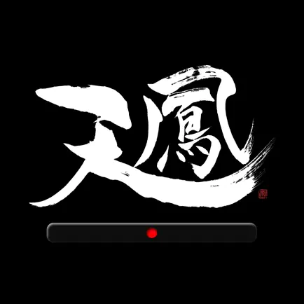 麻雀 天鳳 Читы