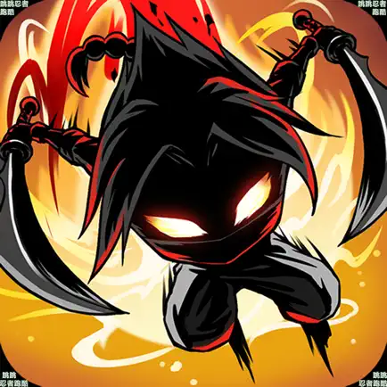 Parkour Ninja-cool fun running Cheats