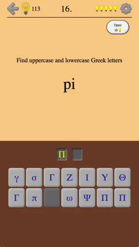 Greek Letters and Alphabet 2 screenshot 5
