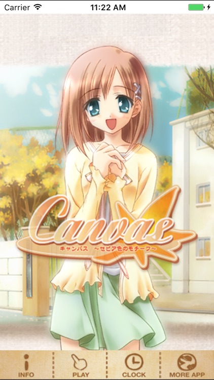 おしキャラ！Canvas