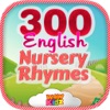 300 English Rhymes