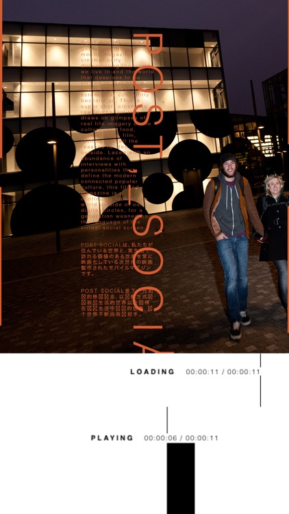 POST SOCIAL MAGAZINE screenshot-8