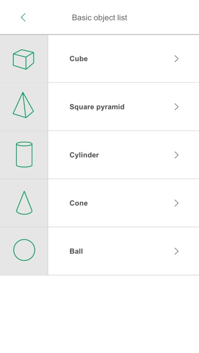 Screenshot #2 pour OkeruAR