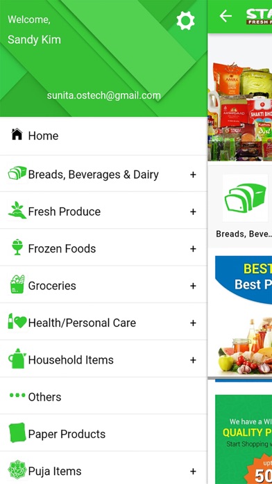 Starbigbazaar screenshot 3