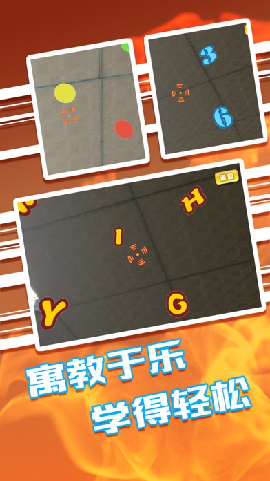 AR射击合集 screenshot 3