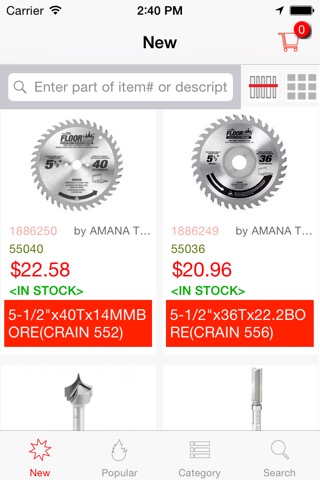 Amana Tool Dropshipのおすすめ画像1