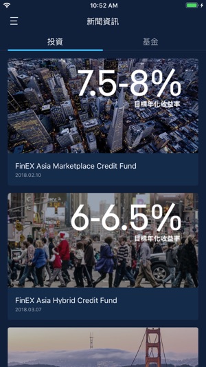 FinEX Asia(圖4)-速報App