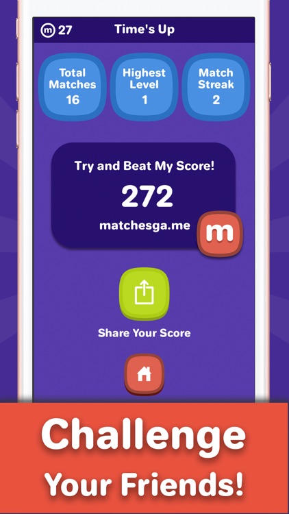 Matches Game