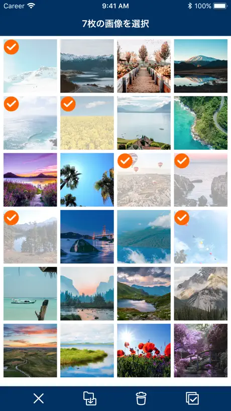 Clipbox Image Search