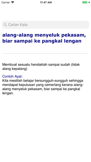 Kamus Definisi Melayu(圖3)-速報App