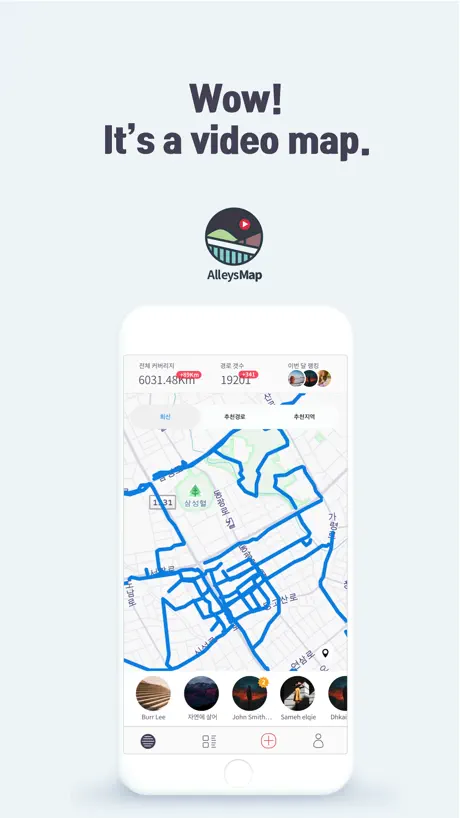 Alleys Map