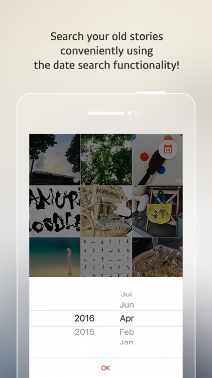 KakaoStory screenshot-4