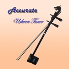 Sintonizador Urheen icon