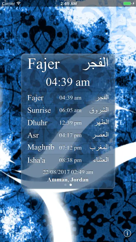 My Daily Five