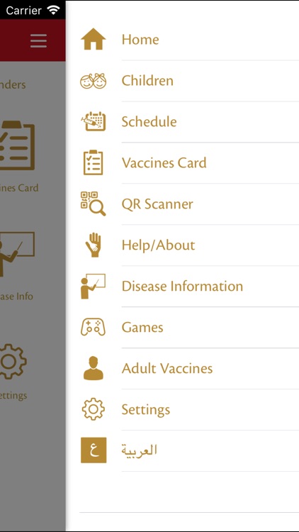 Tateem UAE screenshot-7