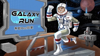 Screenshot from Galaxy Run