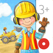 Tiny Builders - App for Kids Tiny Builders - App for Kids