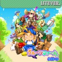 フルーツファームタイクーン LITE Ver icon