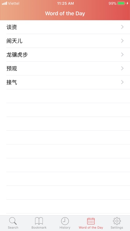 Lac Viet Dict: Chi - Vie screenshot-4