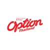 Option Thailand