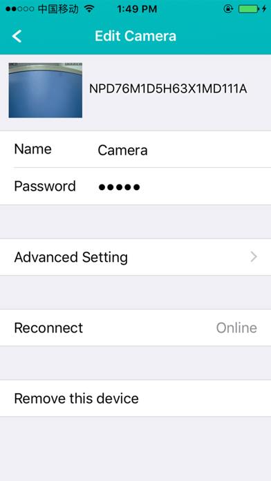 Screenshot #2 pour Panther Camera