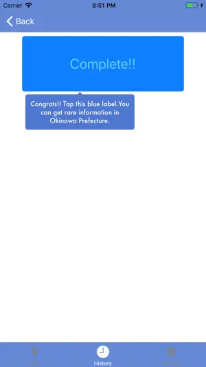 JapanComplete screenshot 2