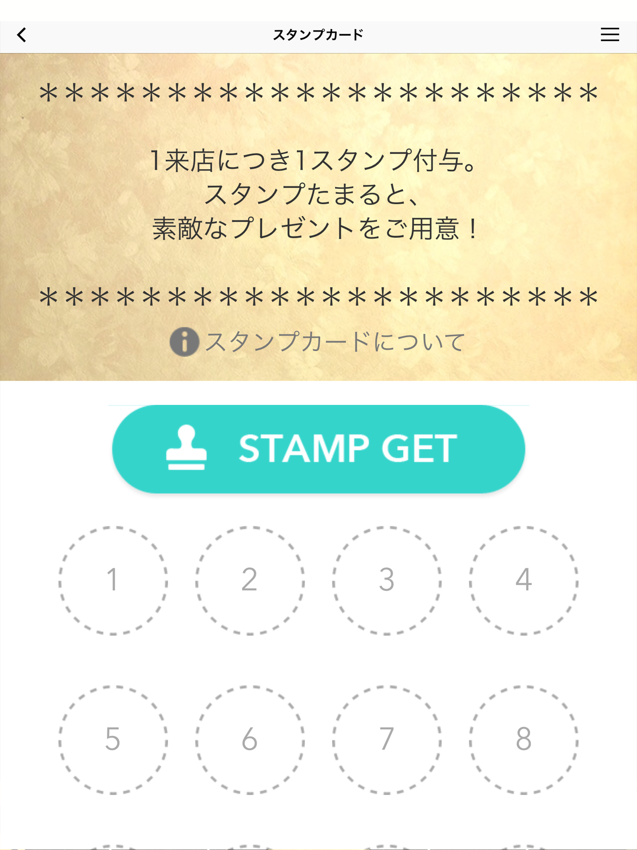 らーめん雅狼 screenshot 6