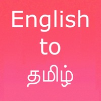 English to Tamil apk