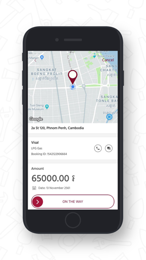 MyAPP Service Partner(圖4)-速報App